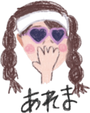 ..run girls! sticker #11120915