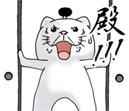 cat'sman for samurai 3 sticker #11120971