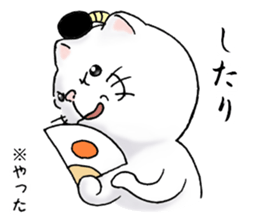 cat'sman for samurai 3 sticker #11120974