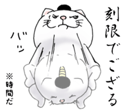 cat'sman for samurai 3 sticker #11120980