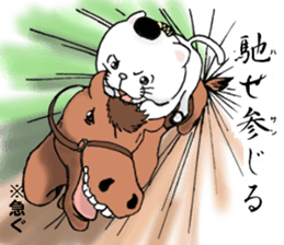 cat'sman for samurai 3 sticker #11120983