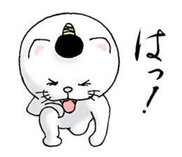 cat'sman for samurai 3 sticker #11120984