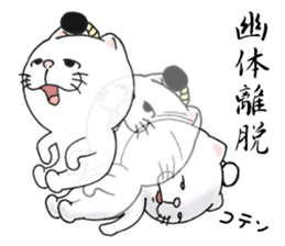 cat'sman for samurai 3 sticker #11120992