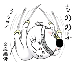 cat'sman for samurai 3 sticker #11120994