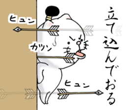 cat'sman for samurai 3 sticker #11120995