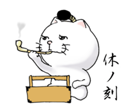 cat'sman for samurai 3 sticker #11120998