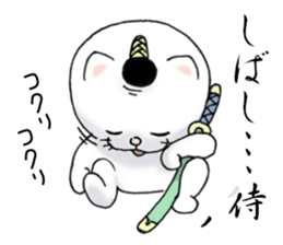 cat'sman for samurai 3 sticker #11120999