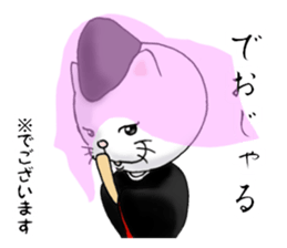 cat'sman for samurai 3 sticker #11121003