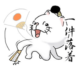 cat'sman for samurai 3 sticker #11121004