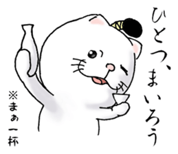 cat'sman for samurai 3 sticker #11121005