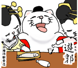 cat'sman for samurai 3 sticker #11121006