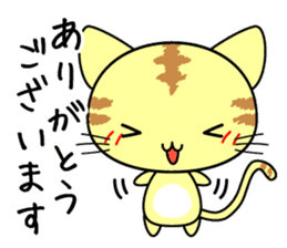 Cute cat stickers -Nyanko part 1 sticker #11121009
