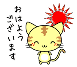 Cute cat stickers -Nyanko part 1 sticker #11121012
