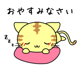 Cute cat stickers -Nyanko part 1 sticker #11121013