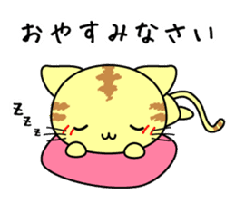 Cute cat stickers -Nyanko part 1 sticker #11121013
