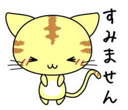 Cute cat stickers -Nyanko part 1 sticker #11121021