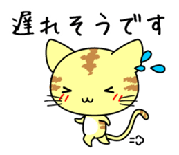 Cute cat stickers -Nyanko part 1 sticker #11121024