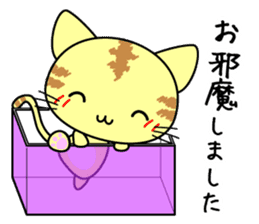 Cute cat stickers -Nyanko part 1 sticker #11121029
