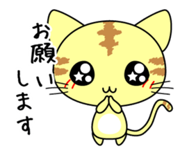 Cute cat stickers -Nyanko part 1 sticker #11121037