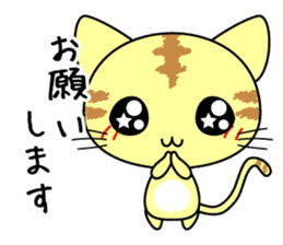 Cute cat stickers -Nyanko part 1 sticker #11121037