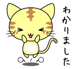 Cute cat stickers -Nyanko part 1 sticker #11121039