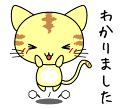 Cute cat stickers -Nyanko part 1 sticker #11121039
