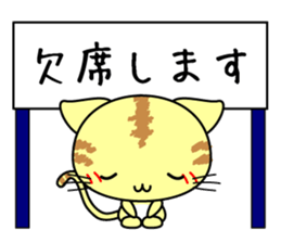 Cute cat stickers -Nyanko part 1 sticker #11121047
