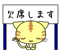 Cute cat stickers -Nyanko part 1 sticker #11121047