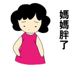 Mother,Mom sticker #11121050