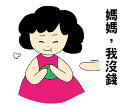 Mother,Mom sticker #11121053