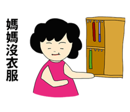 Mother,Mom sticker #11121054