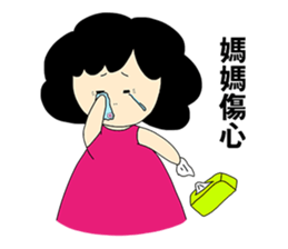 Mother,Mom sticker #11121062