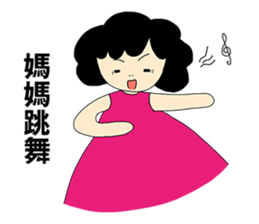 Mother,Mom sticker #11121065