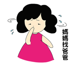 Mother,Mom sticker #11121066