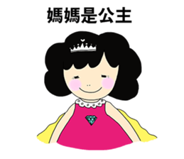 Mother,Mom sticker #11121067