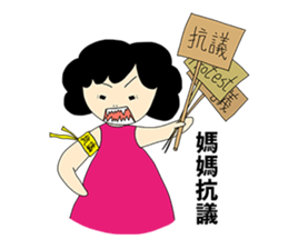 Mother,Mom sticker #11121069