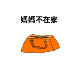 Mother,Mom sticker #11121071