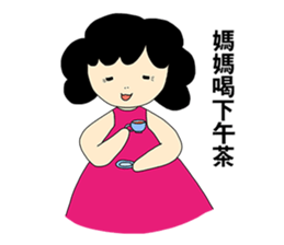 Mother,Mom sticker #11121073