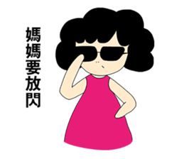 Mother,Mom sticker #11121076