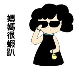 Mother,Mom sticker #11121077