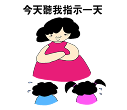 Mother,Mom sticker #11121087