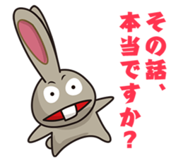 The negative bear sticker #11121289