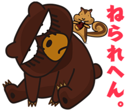 The negative bear sticker #11121293