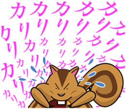 The negative bear sticker #11121295