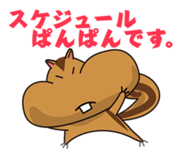 The negative bear sticker #11121296