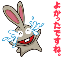 The negative bear sticker #11121297