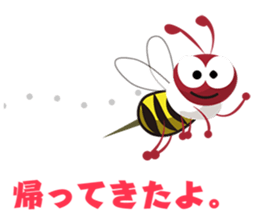 The negative bear sticker #11121298