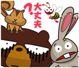 The negative bear sticker #11121303