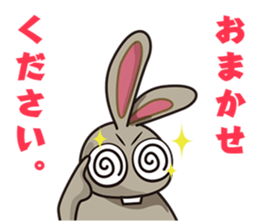 The negative bear sticker #11121304