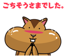 The negative bear sticker #11121305